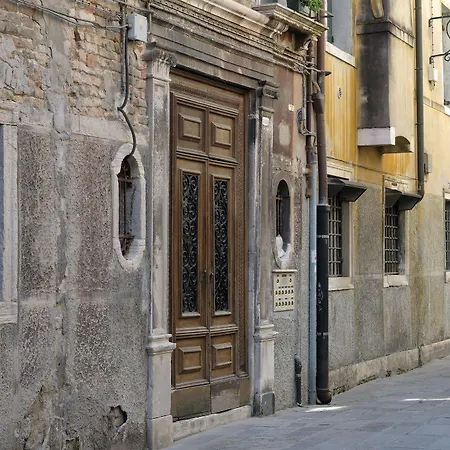Santa Maria Nova Bed and breakfast