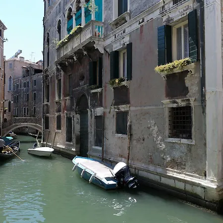 Santa Maria Nova Bed and breakfast Venecia